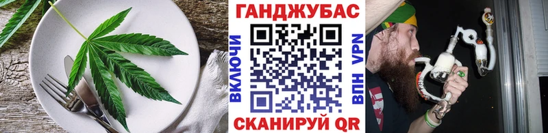 shop наркотические препараты  Новомосковск  Печенье с ТГК конопля  купить закладку 
