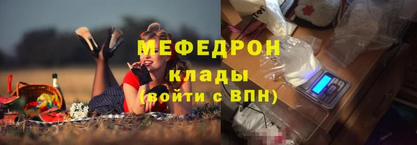 кокаин колумбия Богданович