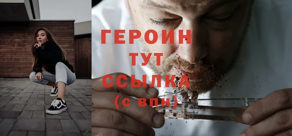 кокаин колумбия Богданович