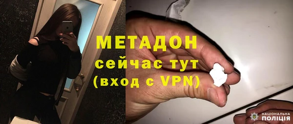 кокаин колумбия Арсеньев