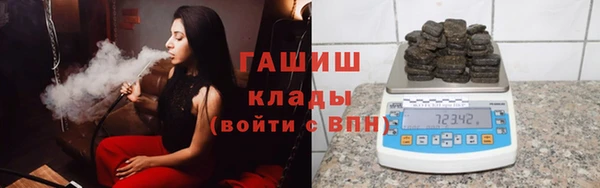 кокаин колумбия Богданович