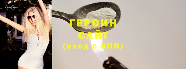 кокаин колумбия Богданович
