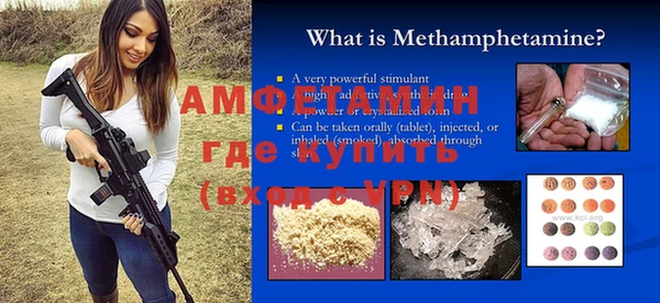 ешки Богородицк