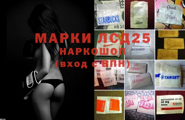 ешки Богородицк