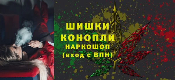 таблы Аркадак