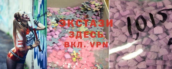кокаин колумбия Арсеньев