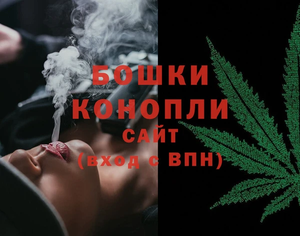 соль курить ск Богородск