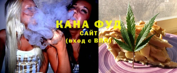 ешки Богородицк