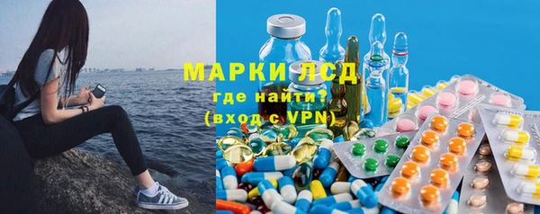 кокаин колумбия Богданович