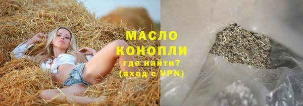 кокаин колумбия Богданович