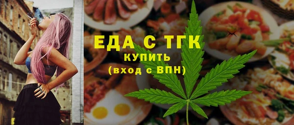 кокаин колумбия Богданович