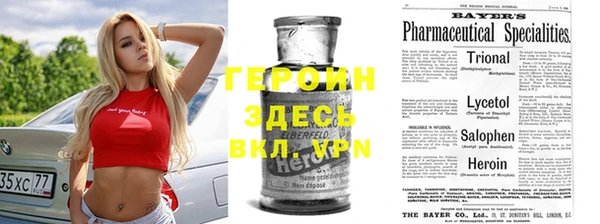 ешки Богородицк