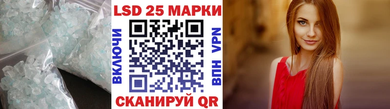 MEGA маркетплейс  купить  цена  Новомосковск  ЛСД экстази кислота 