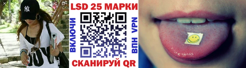 как найти наркотики  Новомосковск  darknet клад  Наркотические марки 1,8мг 