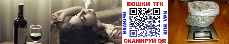 Бошки марихуана OG Kush  Новомосковск 